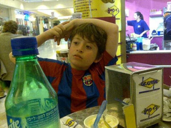 Thumbnail of Photo Number 31